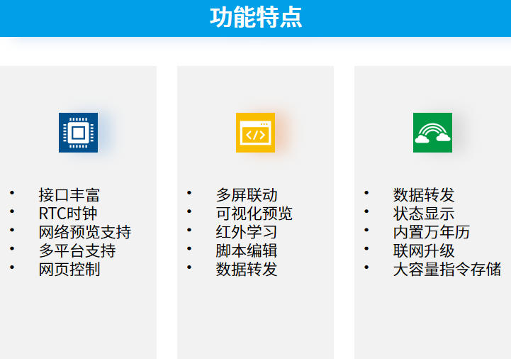 VATION Pro6110_8.jpg