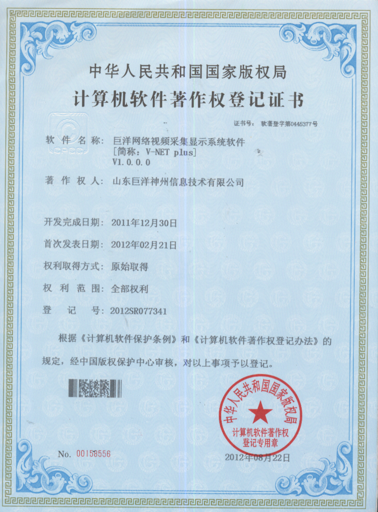 w88win�ŵ¡��й����Źٷ���վ