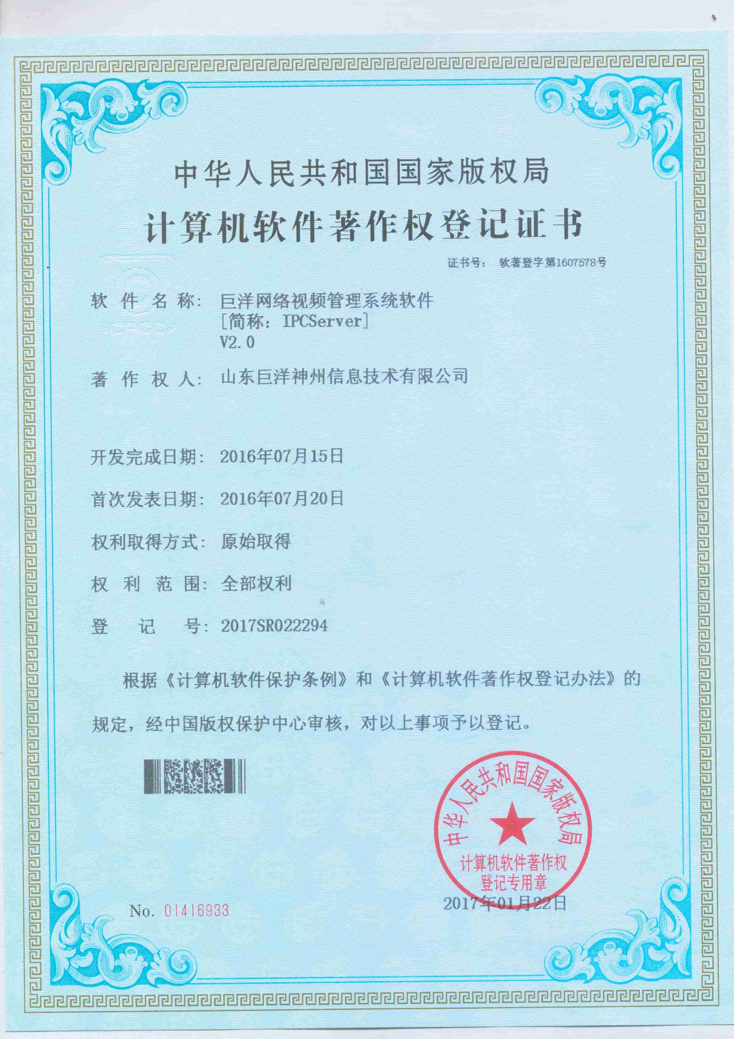 w88win�ŵ¡��й����Źٷ���վ