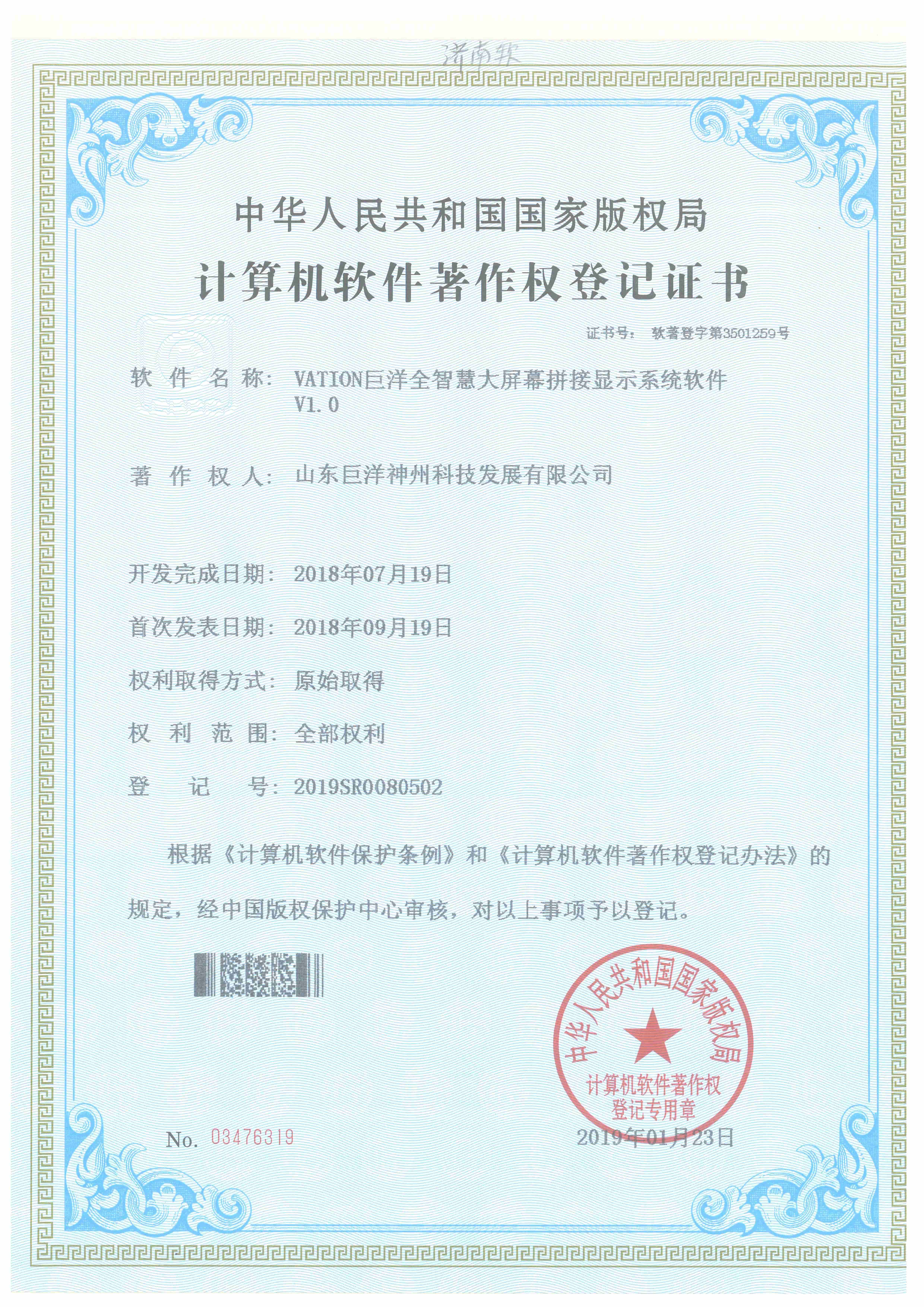 w88win�ŵ¡��й����Źٷ���վ