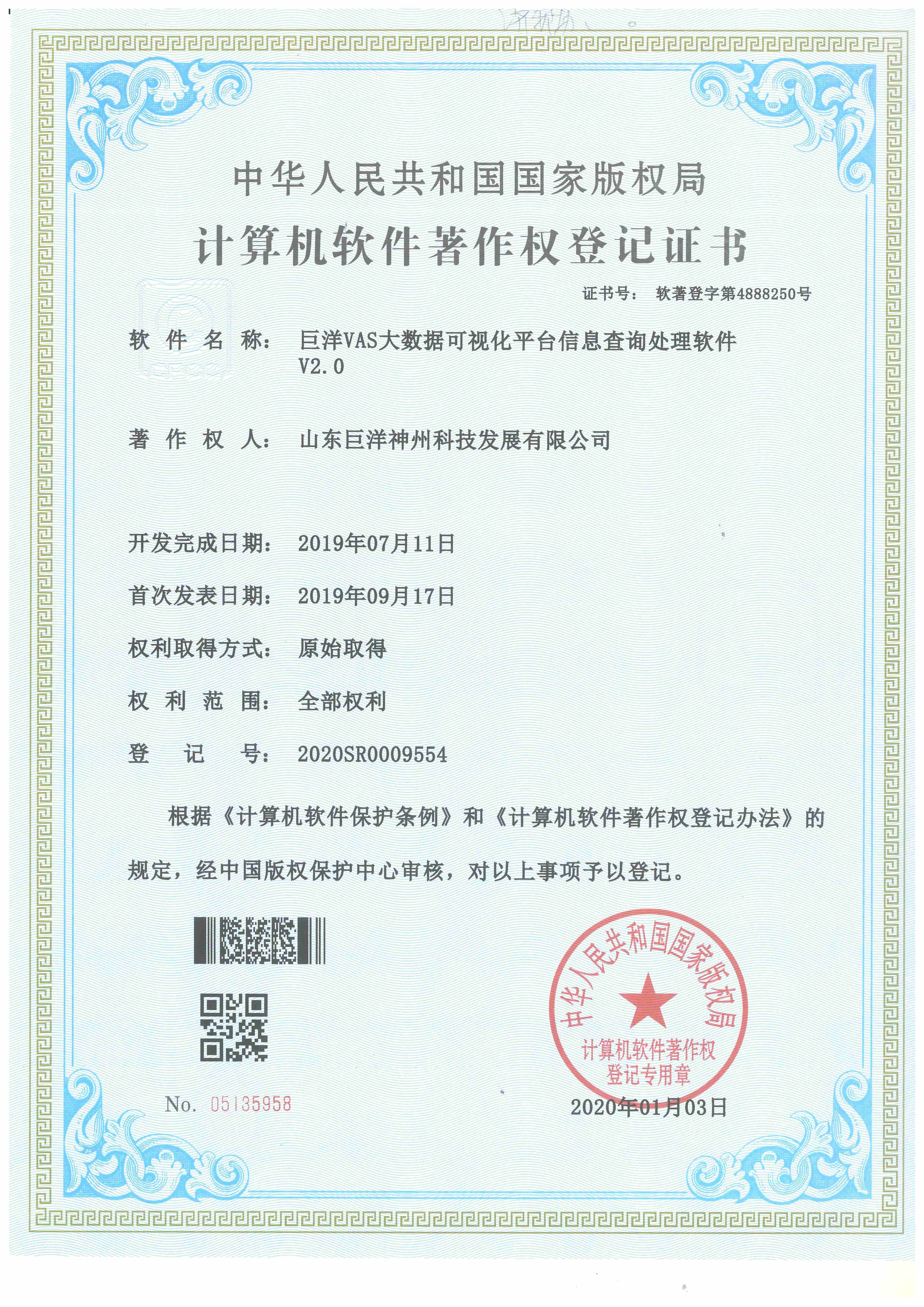 w88win�ŵ¡��й����Źٷ���վ