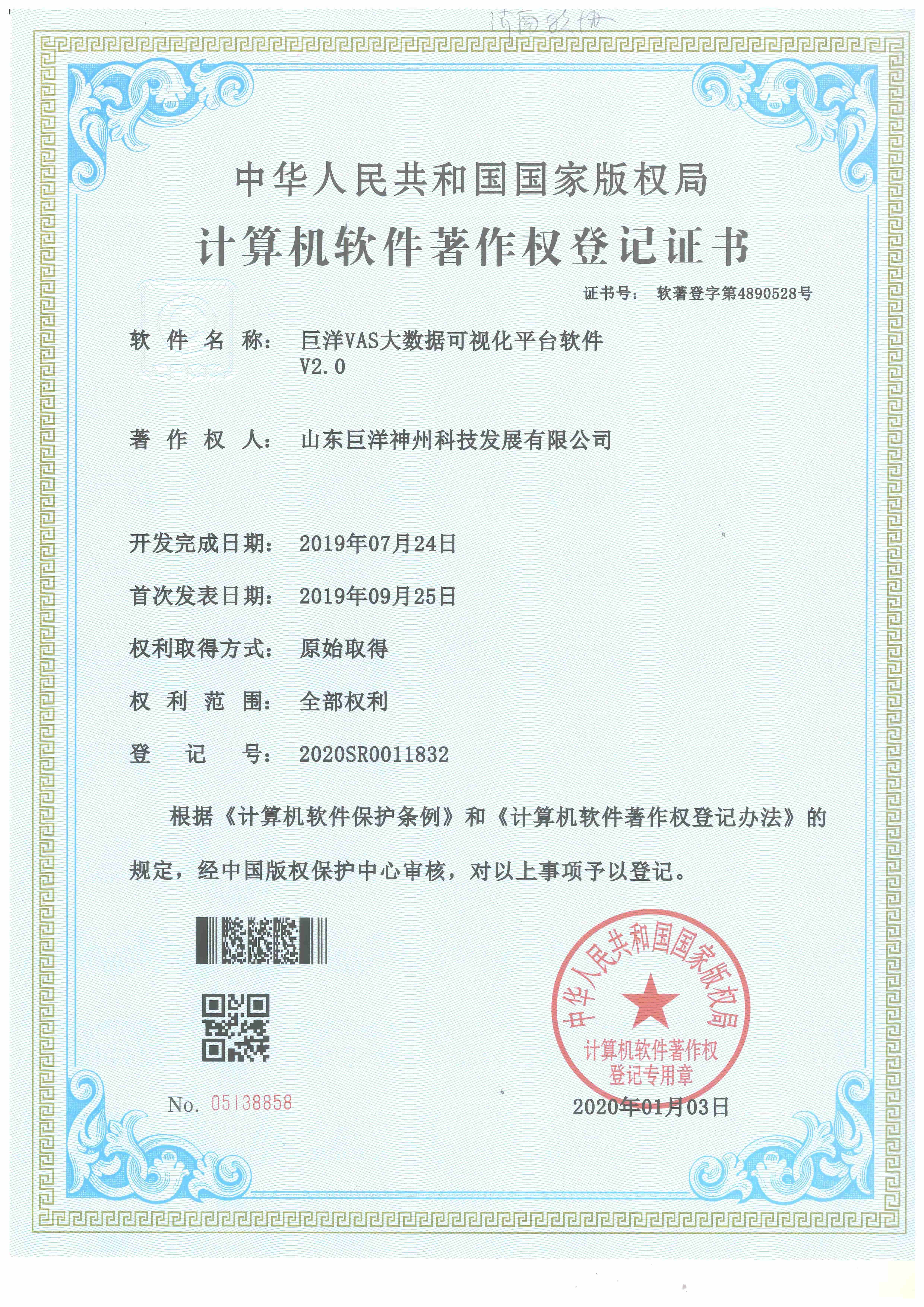 w88win�ŵ¡��й����Źٷ���վ